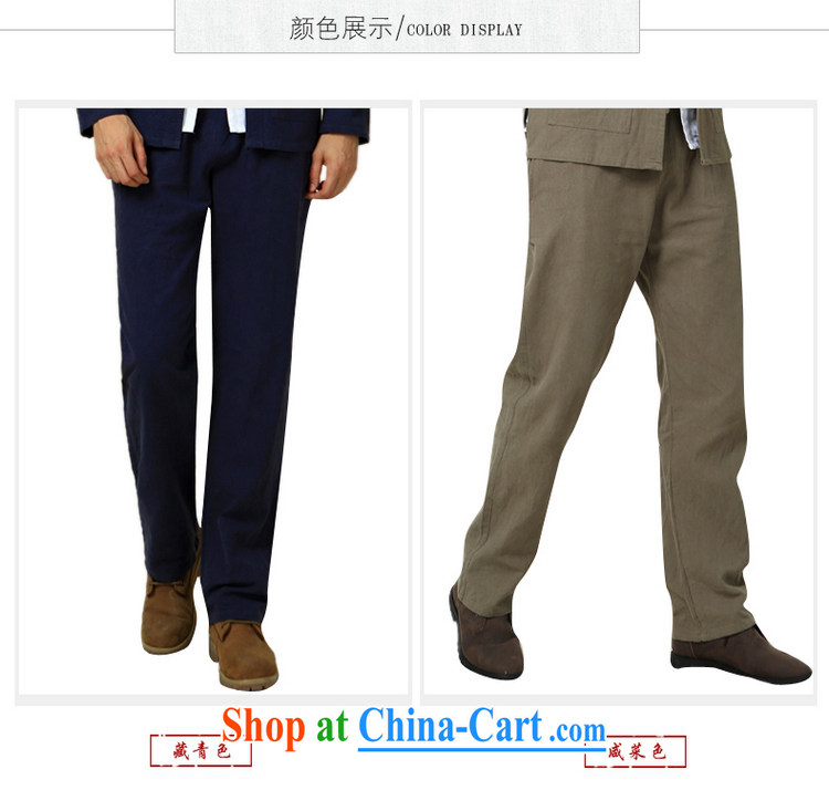 cool ocean 2015 autumn and the New Men's short pants China wind national costumes men's trousers Chinese cotton the men's trousers hidden cyan 40/170 pictures, price, brand platters! Elections are good character, the national distribution, so why buy now enjoy more preferential! Health