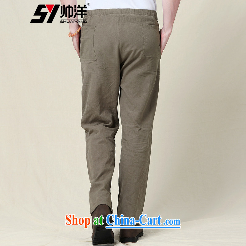 cool ocean 2015 autumn and the New Men's short pants China wind national costumes men's trousers Chinese cotton the men's trousers hidden cyan 40/170, cool ocean (SHUAIYANG), and shopping on the Internet