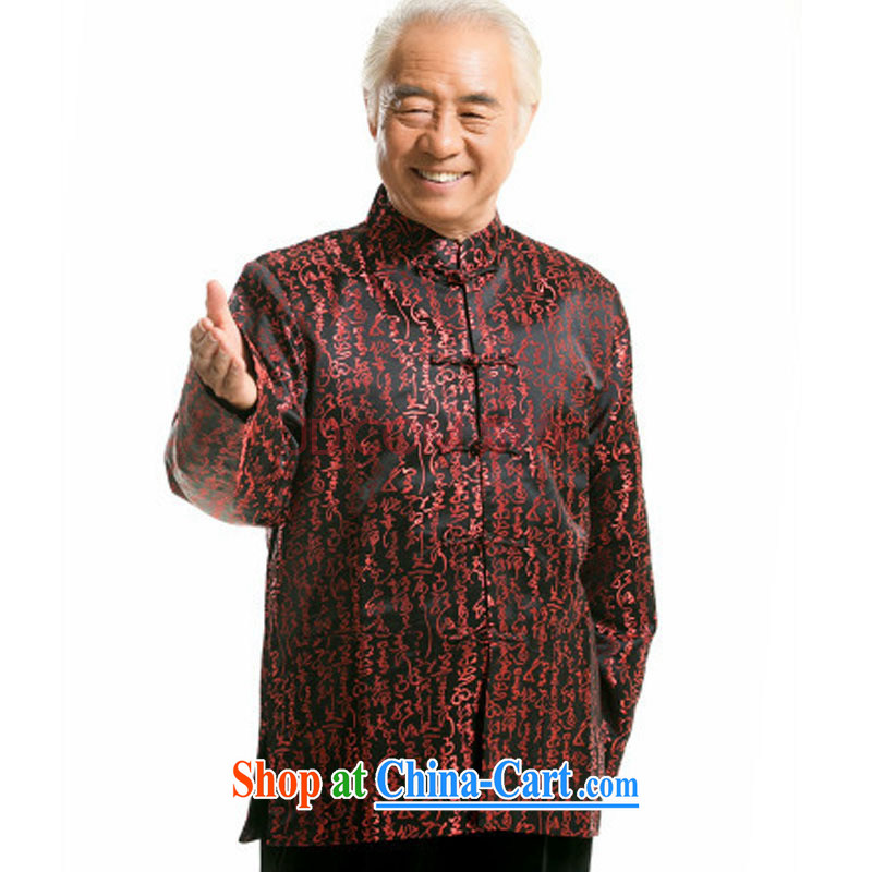 The stakeholders in the Cloud old men brocade coverlets tang on older persons and national costumes the Snap jacket DY 0755 black M stakeholders, the cloud (YouThinking), and, on-line shopping