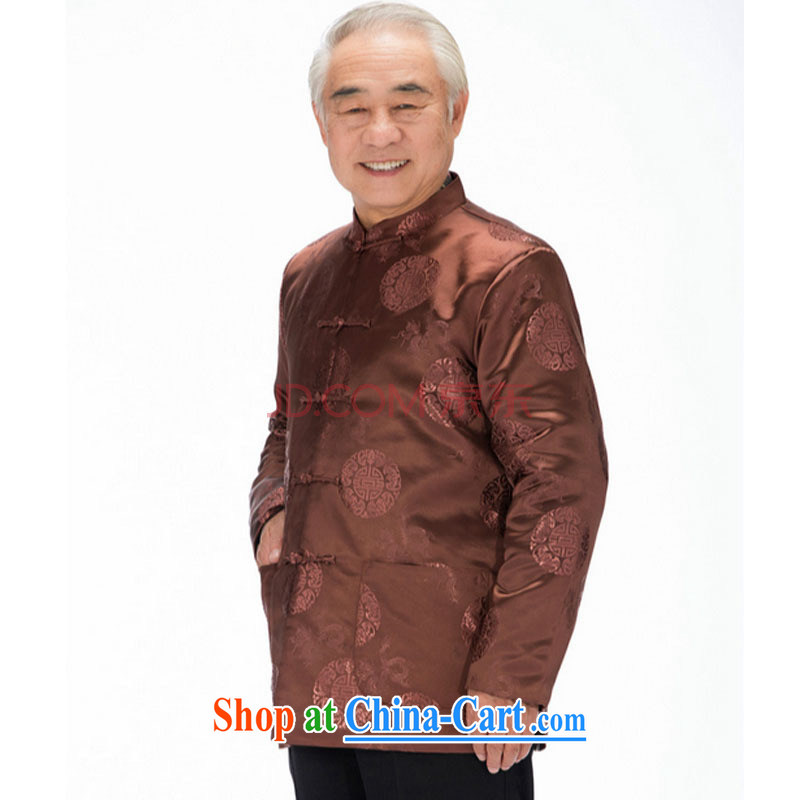 Stakeholders line cloud Tang with long-sleeved style parka brigades