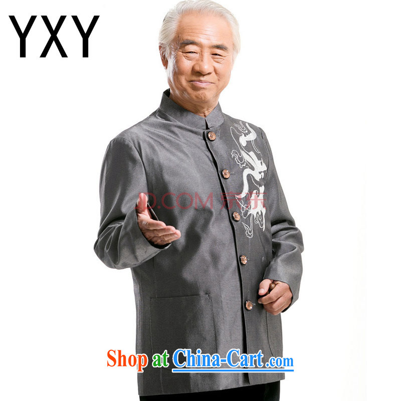 Stakeholders line cloud embroidered dragon men's Chinese long-sleeved jacket Chinese middle-aged and older male Chinese, collared T-shirt 0733 DY gray M