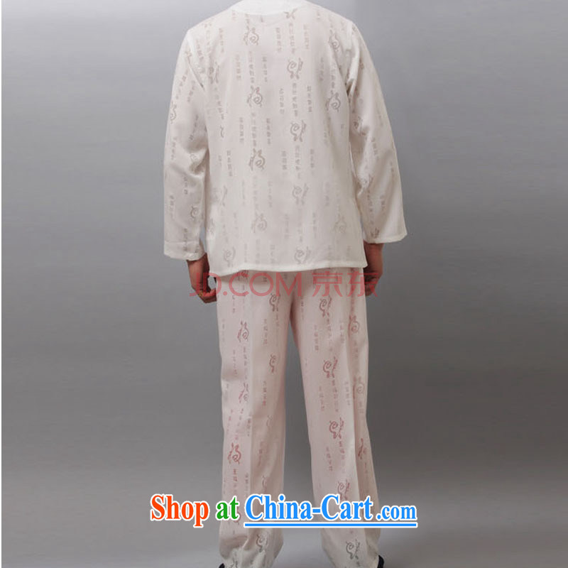 Line-of-long-sleeved thin Chinese well field units the Commission exercise clothing, older men and home service package DY 001 white L stakeholders, the cloud (YouThinking), and, on-line shopping