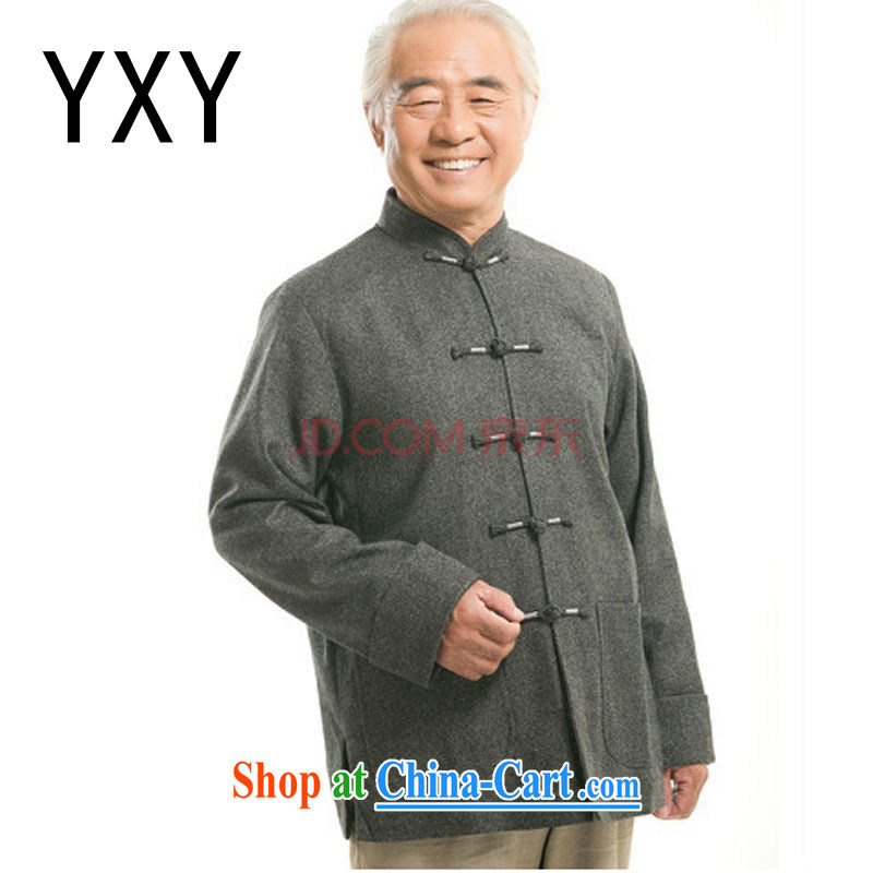 The stakeholders in the Cloud old men long-sleeved Chinese Chinese T-shirt older persons gross coat man's load DY 9821 light gray L