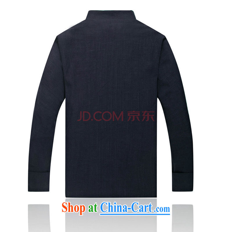 Stakeholders line cloud cotton the thick, male Tang with linen, older upscale jacket with shoulder long-sleeved T-shirt with lined dark blue M stakeholders, the cloud (YouThinking), and, on-line shopping