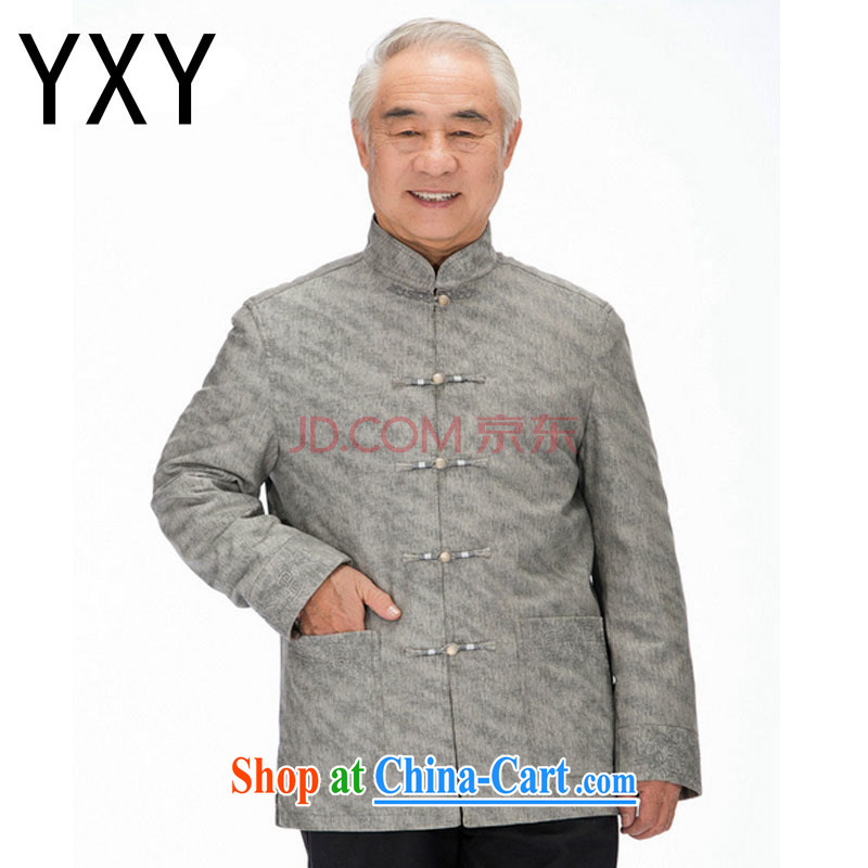 Stakeholders line cloud Chinese improved Korean Ma ribbed men's washable leather Chinese elderly in leisure PU jacket DY 1322 light gray M