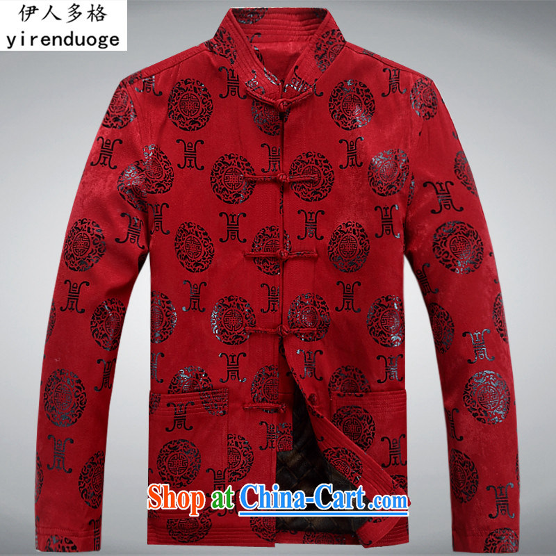 The more people, autumn and winter Chinese jacket men, elderly Chinese men and long-sleeved thick jacket China wind retro older men and leisure Tang red XXXL