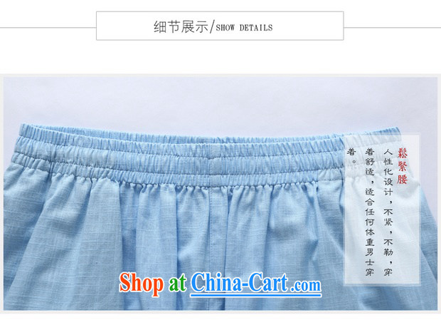cool ocean 2015 New Men's Chinese package short-sleeved shorts Chinese-tie China wind up for national summer collection (short-sleeved shorts package 185/XXL pictures, price, brand platters! Elections are good character, the national distribution, so why buy now enjoy more preferential! Health