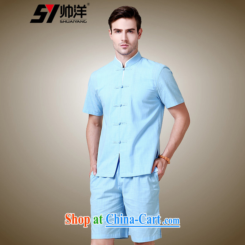 cool ocean 2015 New Men's Chinese package short-sleeved shorts Chinese-tie China wind up for national summer Tibetan youth (short-sleeved shorts package) 185/XXL, cool ocean (SHUAIYANG), online shopping