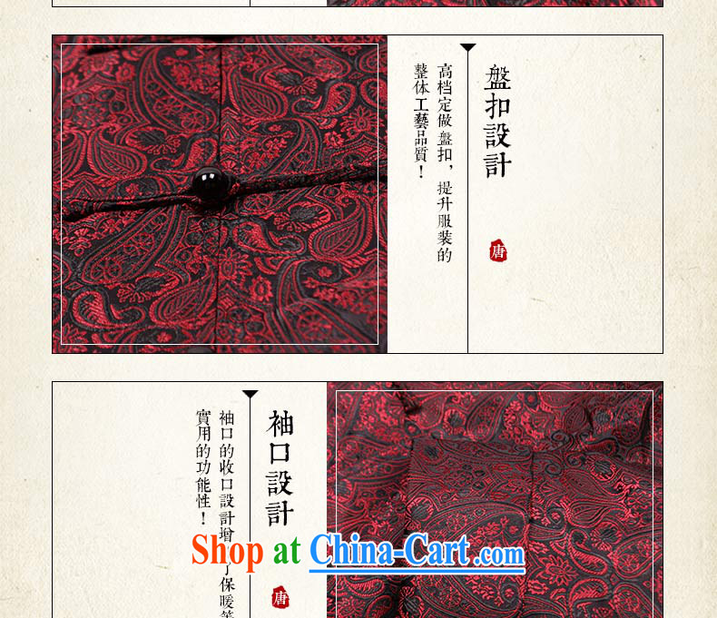 Van Gogh's new Chinese men and autumn, China wind retro-tie the code older Chinese W 827 blue 4 XL pictures, price, brand platters! Elections are good character, the national distribution, so why buy now enjoy more preferential! Health