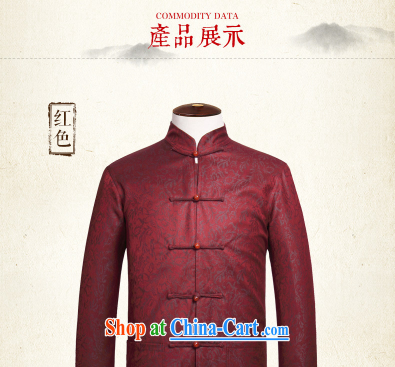 Vincent Ho Tang on men's autumn jacket, For manually-Tie long-sleeved red Tang replace W 899 red 4 XL pictures, price, brand platters! Elections are good character, the national distribution, so why buy now enjoy more preferential! Health