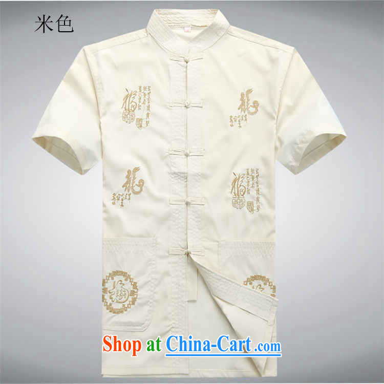 Beijing The Chinese men's short-sleeve kit summer new short-sleeved Kit Tang in older men's beige Kit XXXL/190 pictures, price, brand platters! Elections are good character, the national distribution, so why buy now enjoy more preferential! Health