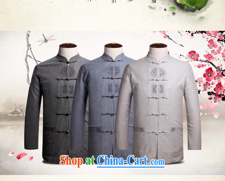 Van Gogh's new Chinese summer men's long-sleeved linen, older manual tray snap Tang replace CM 567 dark gray 4 XL pictures, price, brand platters! Elections are good character, the national distribution, so why buy now enjoy more preferential! Health