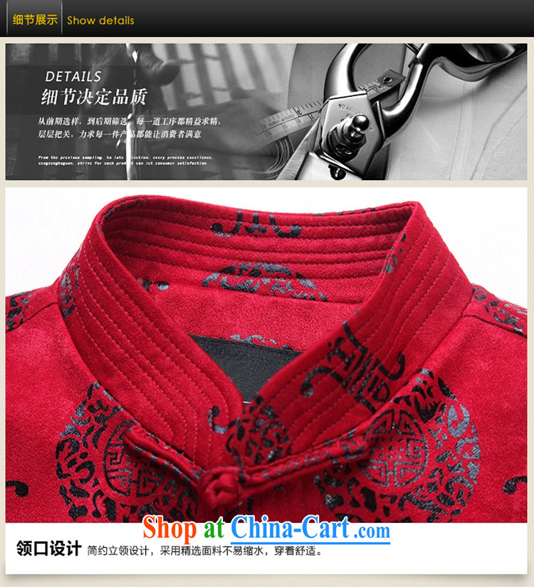 The more the Chinese jacket men, older Tang jackets Chinese, for the elderly, the charge-back spring jacket coat, For manually-tie dark blue XXXL pictures, price, brand platters! Elections are good character, the national distribution, so why buy now enjoy more preferential! Health