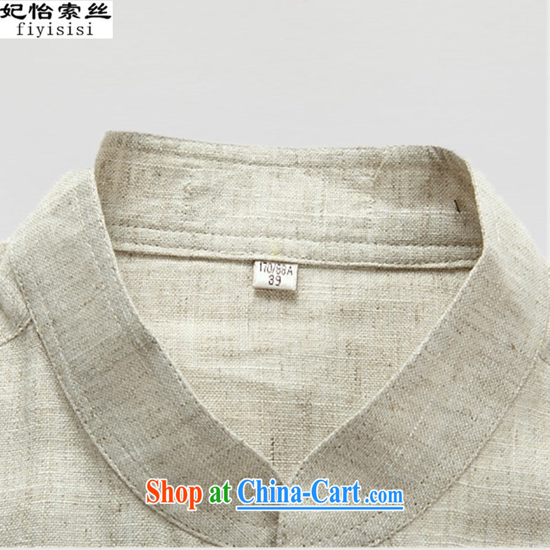 Princess Selina CHOW in men's Chinese long-sleeved Kit spring and summer older persons in linen Tang is short-sleeved cotton Ma package cynosure serving summer smock Chinese male and T-shirt beige click T-shirt 190, Princess Selina Chow (fiyisis), online