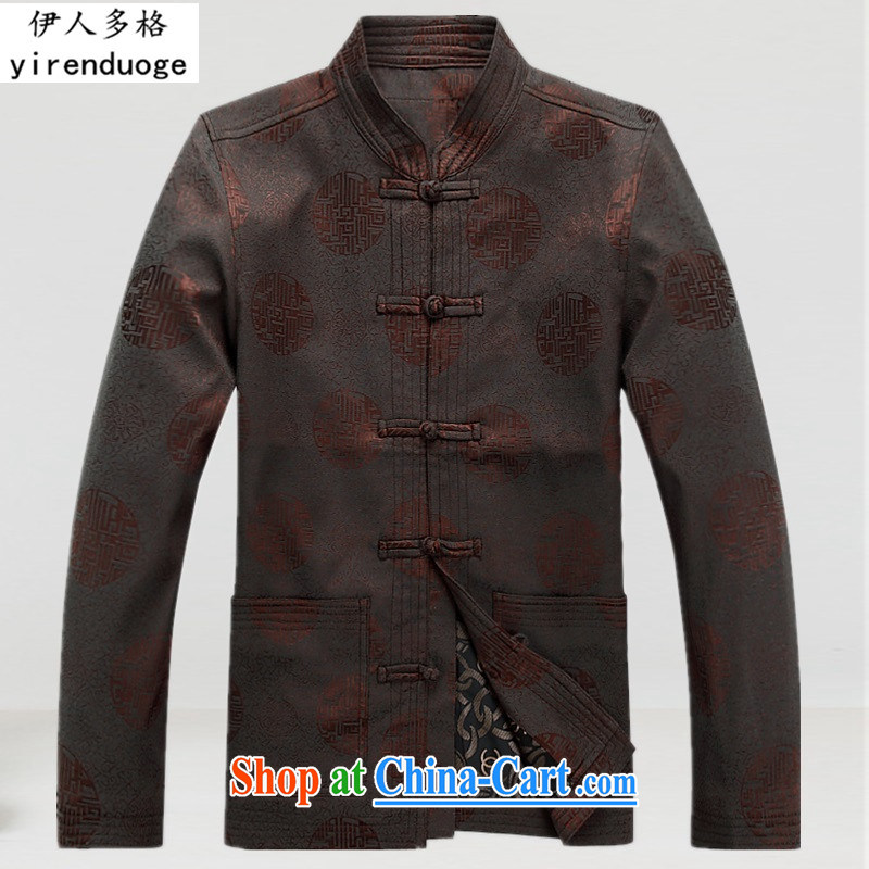 The more the Chinese jacket men, older Tang jackets Chinese, for the elderly, the snap spring jacket coat Brown S