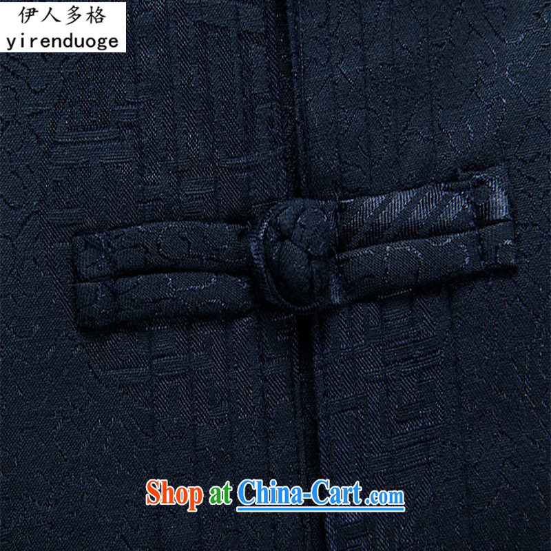 The people more than the Chinese jacket men, older Tang jackets Chinese, for the older persons, the charge-back spring jacket coat Brown S, the more people (YIRENDUOGE), shopping on the Internet