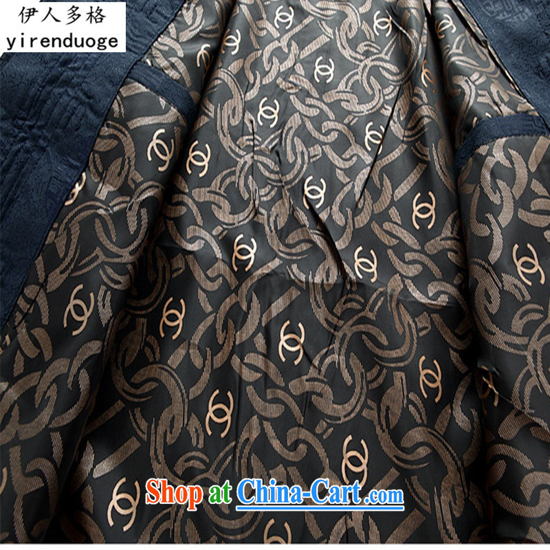 The people more than the Chinese jacket men, older Tang jackets Chinese, for the older persons, the charge-back spring jacket coat Brown S, the more people (YIRENDUOGE), shopping on the Internet