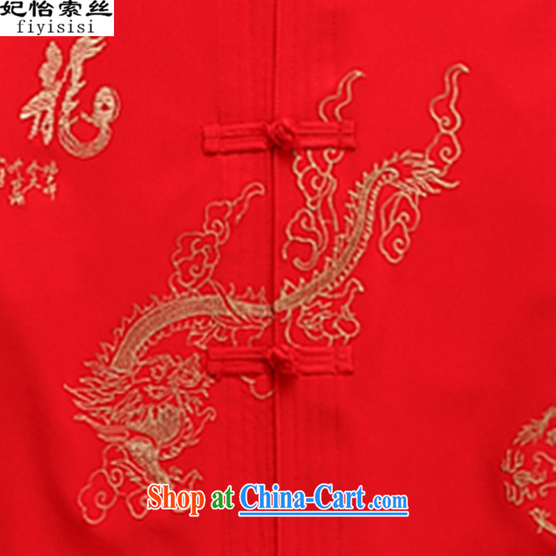 Princess Selina CHOW in new, men's Tang with long-sleeved Kit older persons in smock spring and summer with Han-jacket with Grandpa Tang service father Chinese men's autumn red package 180, Princess Selina Chow (fiyisis), online shopping