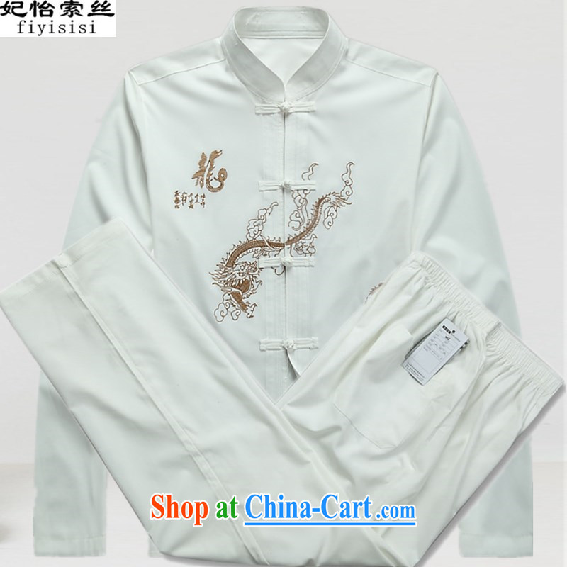 Princess Selina CHOW in men's Chinese package Summer and Autumn Chinese long-sleeved men and Replacing the older Load T-shirt Grandpa loaded summer Chinese, who is detained Generalissimo kit life serving white Kit 170