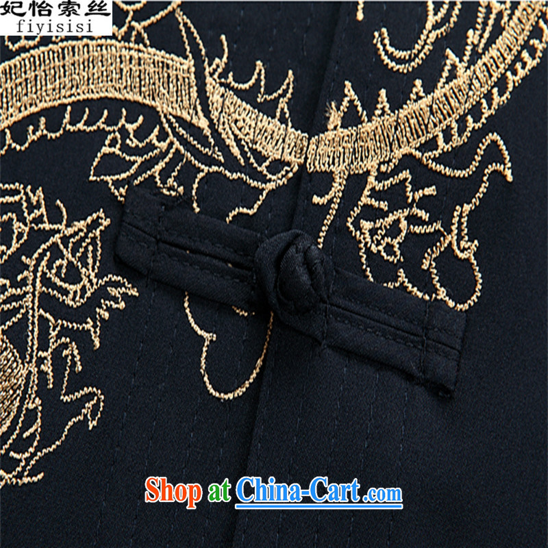 Princess Selina CHOW in new long-sleeved men's Tang is included in the kit older persons and their father with elderly grandparents and Chinese summer Chinese Han-older persons short-sleeved blue package 165, Princess Selina Chow (fiyisis), online shoppin