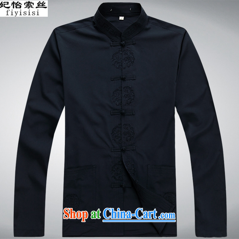 Princess Selina CHOW in 2015 New Men's long-sleeved T-shirt, and the older Chinese short-sleeved cynosure half-T-shirt retro male package Grandpa black single T-shirt 190