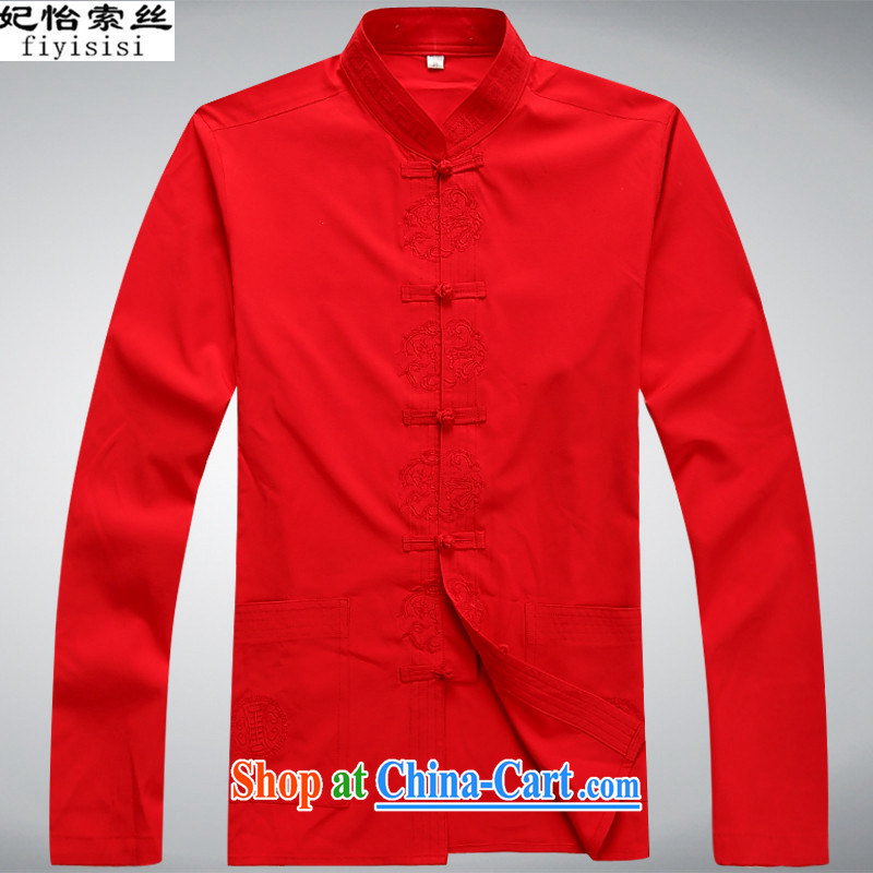 Princess Selina CHOW in men's long-sleeved T-shirt, older persons with short summer and Spring and Autumn Chinese Dress Shirt XL white short-sleeved T-shirt pants red suite 190, Princess SELINA CHOW (fiyisis), online shopping