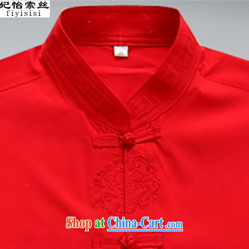 Princess Selina CHOW in men's long-sleeved T-shirt, older persons with short summer and Spring and Autumn Chinese Dress Shirt XL white short-sleeved T-shirt pants red suite 190, Princess SELINA CHOW (fiyisis), online shopping
