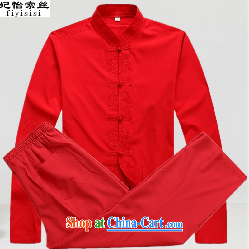 Princess Selina CHOW in Chinese spring and summer and autumn the older national clothing Chinese men's linen, served long-sleeved father replacing men Tang in older gift male Red single T-shirt 190, Princess SELINA CHOW (fiyisis), shopping on the Internet