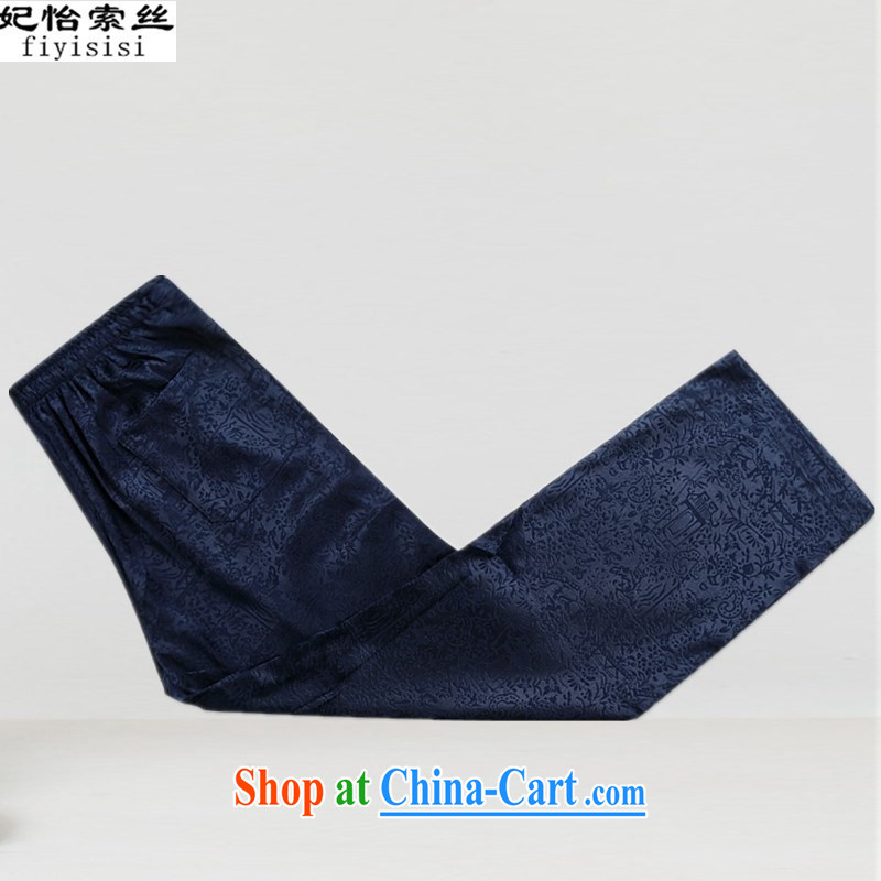 Princess Selina CHOW in 2015 short-sleeved men's Tang is included in the kit older persons father men's long-sleeved clothing elderly grandparents summer spring clothes Grandpa blue package 190, Princess Selina Chow (fiyisis), and, on-line shopping
