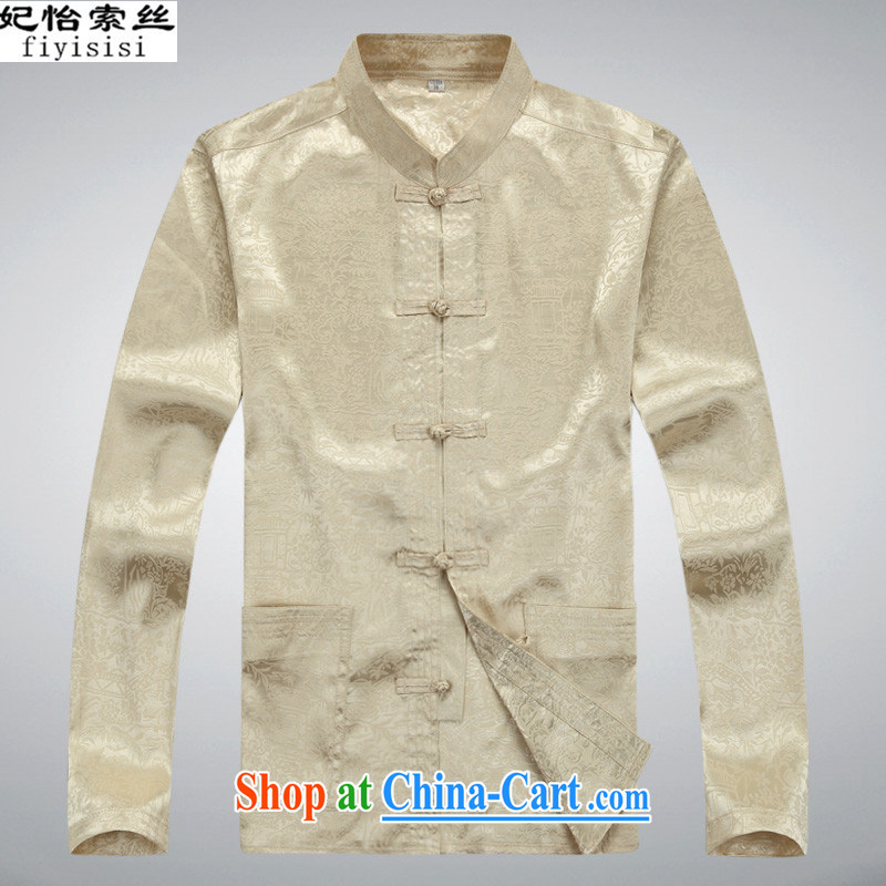 Princess Selina CHOW in elderly men with short summer wear the older package my father is Chinese T-shirt men's T-shirt, served the code father Chinese men's autumn large, beige click T-shirt 190