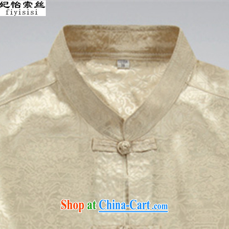 Princess Selina CHOW in elderly men with short summer, older package father with Chinese T-shirt men's T-shirt, served the code father Chinese men's autumn large, beige, T-shirts, 190 Princess Selina Chow (fiyisis), online shopping
