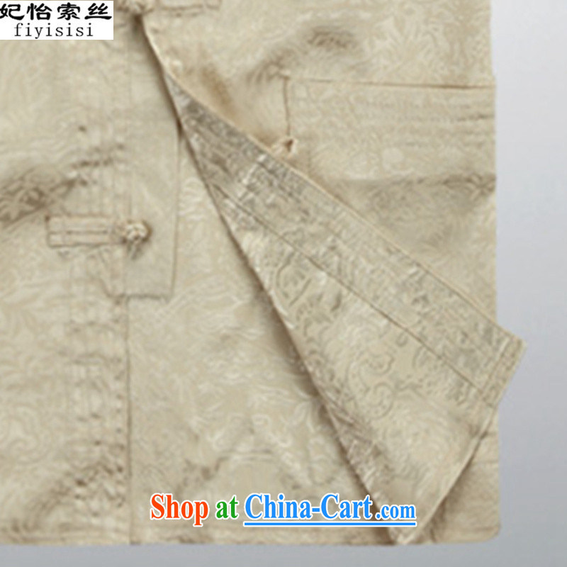 Princess Selina CHOW in elderly men with short summer, older package father with Chinese T-shirt men's T-shirt, served the code father Chinese men's autumn large, beige, T-shirts, 190 Princess Selina Chow (fiyisis), online shopping