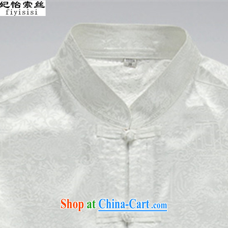 Princess Selina CHOW in men's long-sleeved T-shirt middle-aged and older persons Chinese Tang replacing men and summer and autumn Chinese men and long-sleeved T-shirt and long-sleeved Chinese men's solid white uniform package 190, Princess SELINA CHOW (fi