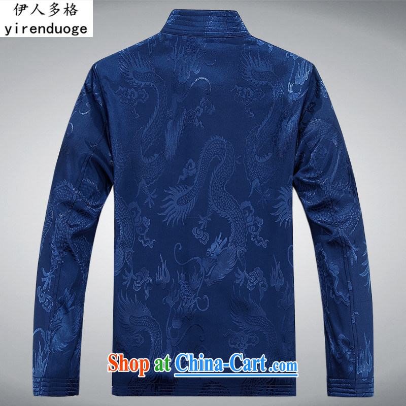 The more people in the older Chinese men Tang jackets winter elderly tang on the code Chinese parka brigades