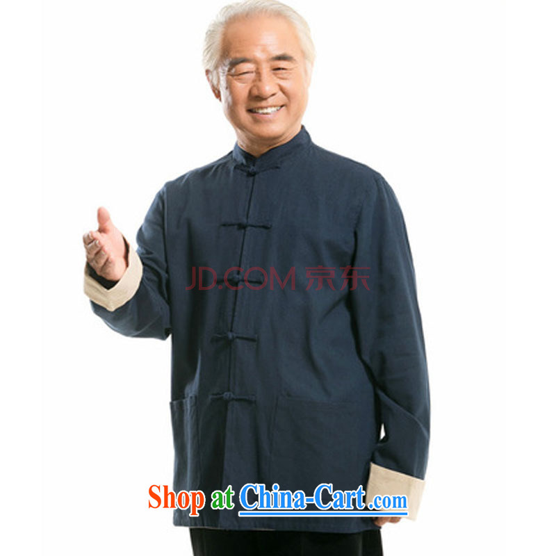 Stakeholders line cloud autumn and winter cotton the Chinese men's casual shirt retro fashion two-pass through Chinese Tang on the DY 0737 blue L stakeholders, the cloud (YouThinking), and, on-line shopping