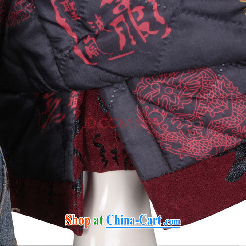 Stakeholders clouds in winter older Chinese men's men's winter jackets winter clothing and cotton Chinese cotton suit Fu Lu Shou DY 0112 red L stakeholders, the cloud (YouThinking), and, on-line shopping