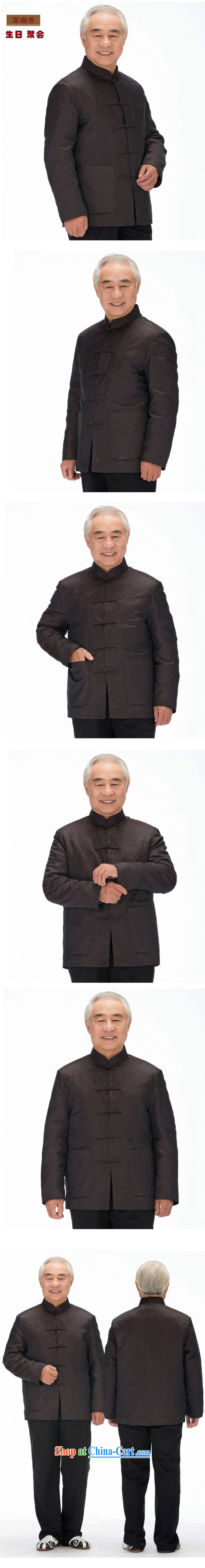 Stakeholders the cloud men Chinese cotton Chinese, for emulation, the Cotton Chinese Chinese cotton suit Male DY 1212 brown M pictures, price, brand platters! Elections are good character, the national distribution, so why buy now enjoy more preferential! Health