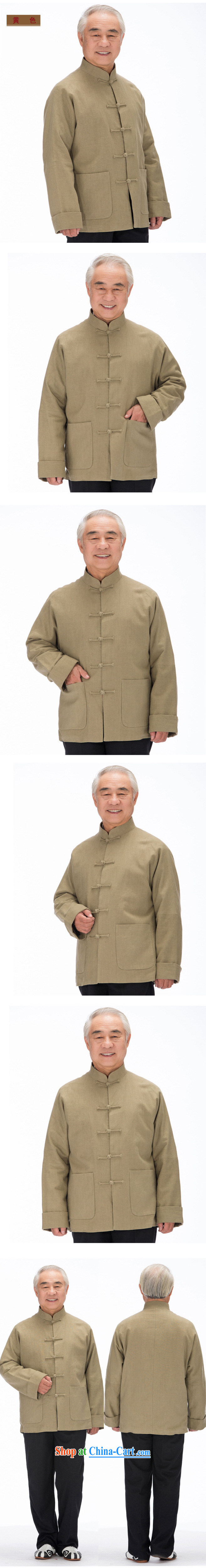 Line-of-long-sleeved Chinese leisure old men long-sleeved Tang with thick winter jackets DY 1320 yellow M pictures, price, brand platters! Elections are good character, the national distribution, so why buy now enjoy more preferential! Health
