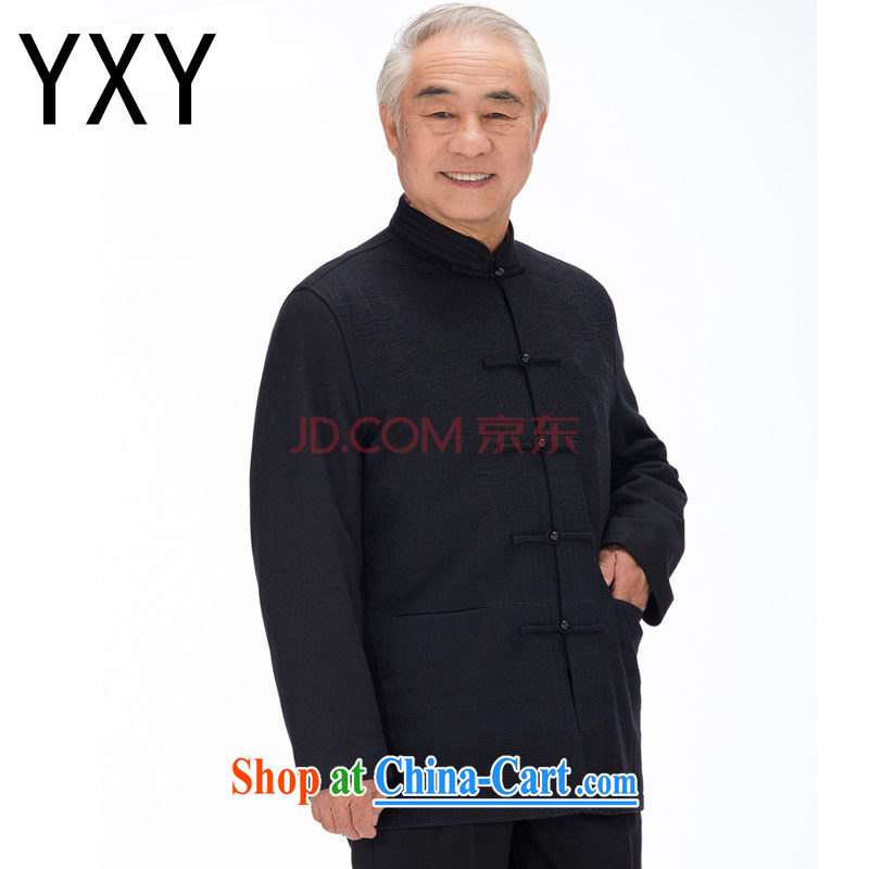 Stakeholders line cloud high-pressure take men's Chinese Chinese long-sleeved wool jacket older hair that winter, Thicken the collar DYD - 14,012 blue L