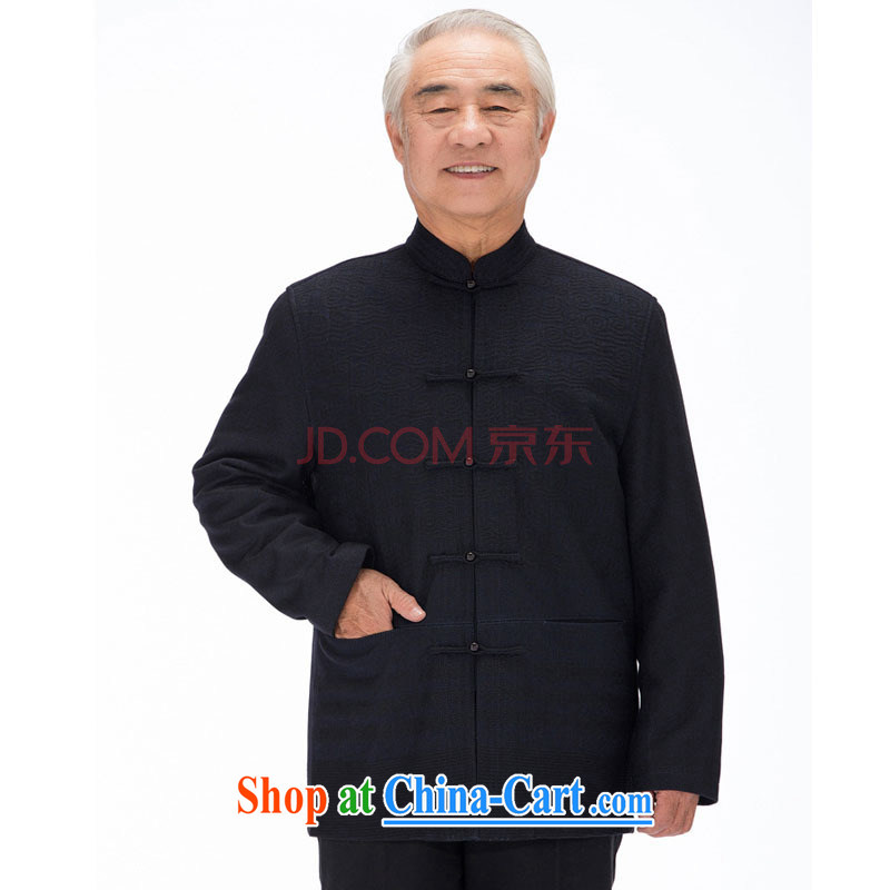 Stakeholders line cloud high-pressure take men's Chinese Chinese long-sleeved wool jacket older hair that winter, Thicken the collar DYD - 14,012 blue L stakeholders, the cloud (YouThinking), and, on-line shopping