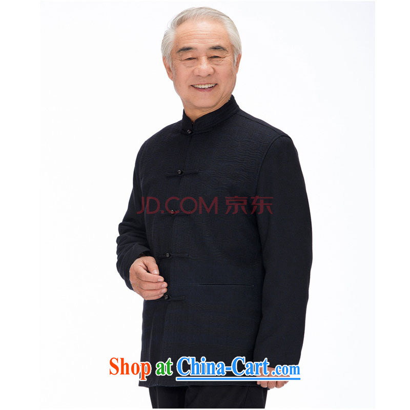 Stakeholders line cloud high-pressure take men's Chinese Chinese long-sleeved wool jacket older hair that winter, Thicken the collar DYD - 14,012 blue L stakeholders, the cloud (YouThinking), and, on-line shopping
