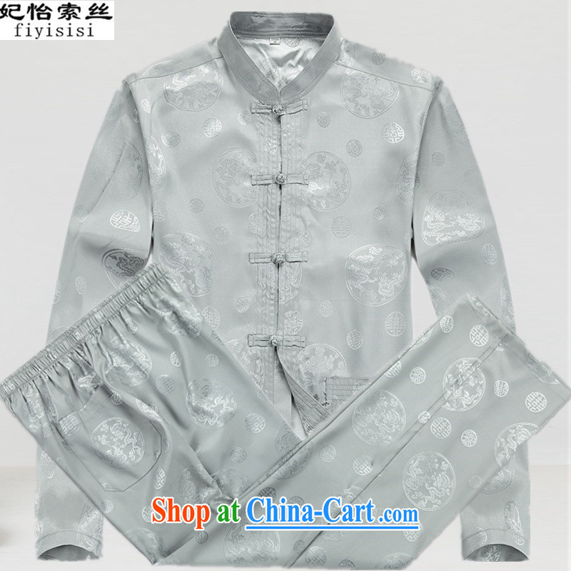 Princess Selina CHOW in middle-aged men and leisure Tang replace her grandfather Tang replacing men and fall long-sleeved older male Chinese long-sleeved summer hand-tie Chinese national costumes gray Kit 190