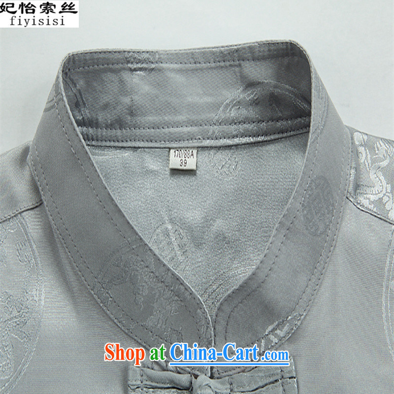 Princess Selina CHOW in middle-aged men and leisure Tang with his grandfather tang on the autumn long-sleeved older male Chinese long-sleeved summer hand-tie Chinese national costumes gray package 190, Princess Selina Chow (fiyisis), online shopping