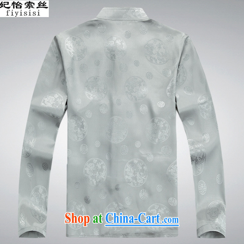 Princess Selina CHOW in spring and fall China wind men's Chinese men and long-sleeved kit, older people's grandfather spring Tai Chi Kit, older men's father replace summer Chinese gray suite 190, Princess Selina Chow (fiyisis), shopping on the Internet