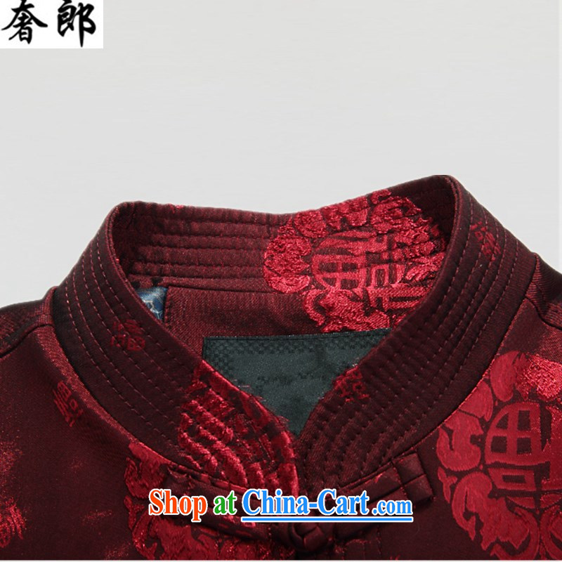 Luxury health 15 new middle-aged and older men's Spring and Autumn and Winter Chinese father is Chinese, served for the national Chinese wind jacket wedding men's jacket coat red XXXL/190, extravagance, and shopping on the Internet