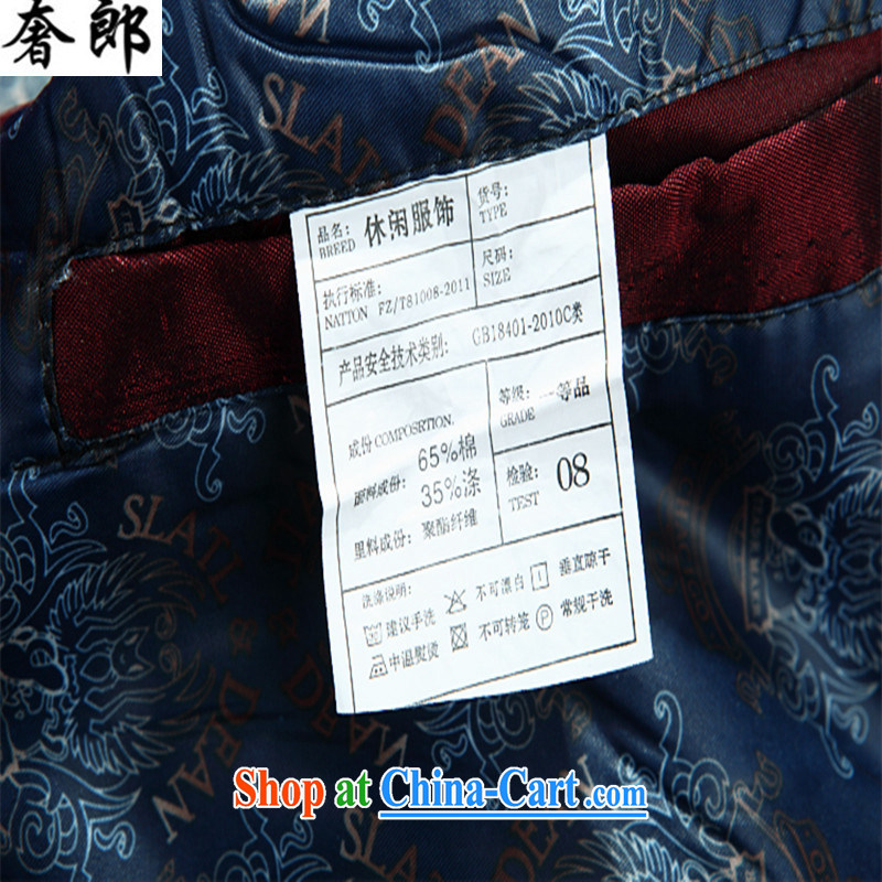Luxury health 15 new middle-aged and older men's Spring and Autumn and Winter Chinese father is Chinese, served for the national Chinese wind jacket wedding men's jacket coat red XXXL/190, extravagance, and shopping on the Internet