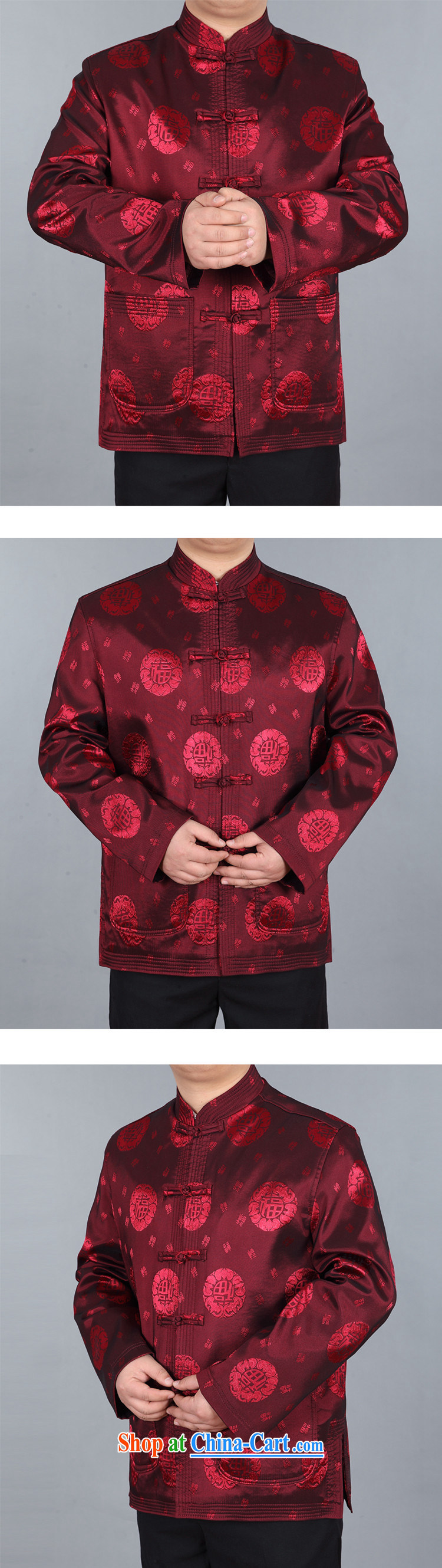 extravagance, China wind men's Chinese middle-aged and older Chinese Winter smock long-sleeved T-shirt jacket quilted coat winter middle-aged men and hand-tie retro style, blue XXXL/190 pictures, price, brand platters! Elections are good character, the national distribution, so why buy now enjoy more preferential! Health