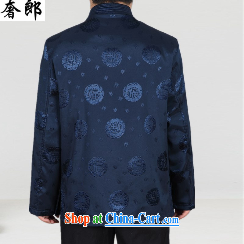 Luxury health China wind men's Chinese middle-aged and older Chinese Winter smock long-sleeved T-shirt jacket quilted coat winter middle-aged men and hand-tie retro style, blue XXXL/190, extravagance, and shopping on the Internet