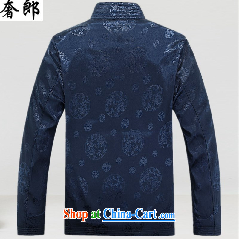 extravagance, autumn and winter Chinese men and thick cotton suit the code jacket older large code jacket Tang replace parka brigades