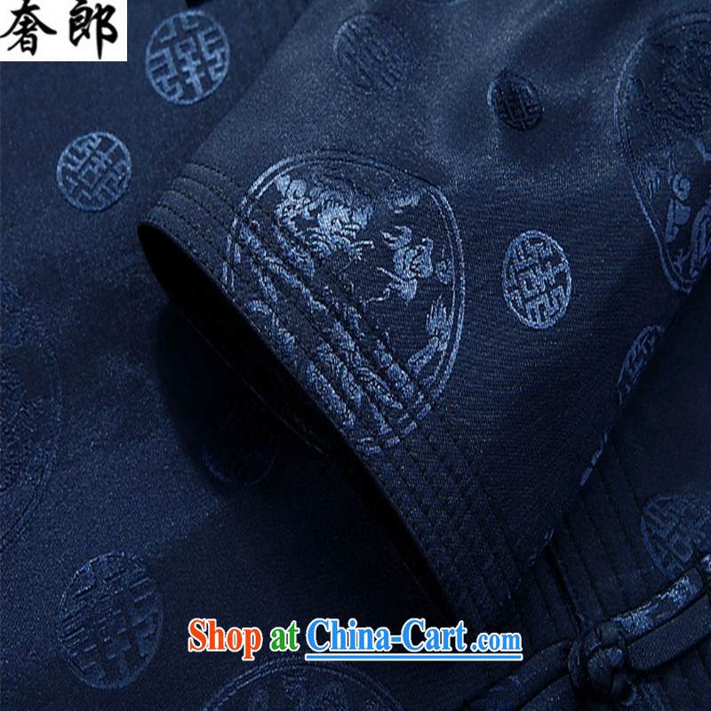 extravagance, spring loaded male Chinese, for Tang jackets, long-sleeved older birthday life thick winter parka brigades